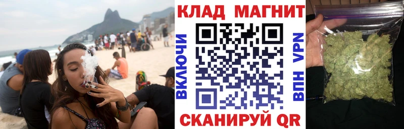 Магазин наркотиков Буинск ГАШ СОЛЬ АМФ Меф