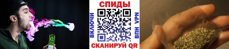 где купить   Буинск  БУТИРАТ бутик 