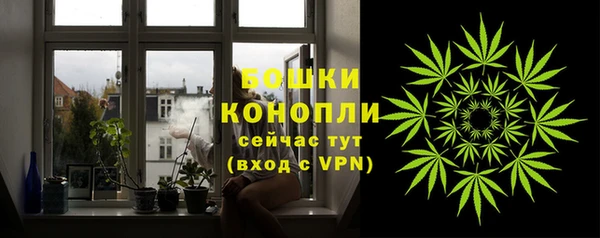 а пвп мука Богородицк