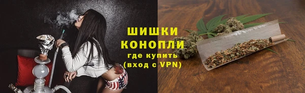 а пвп мука Богородицк