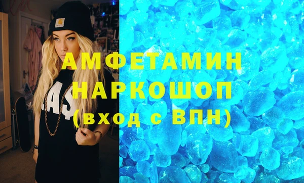 мдпв Богородск