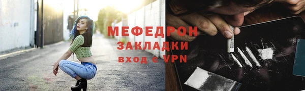 марки nbome Беломорск