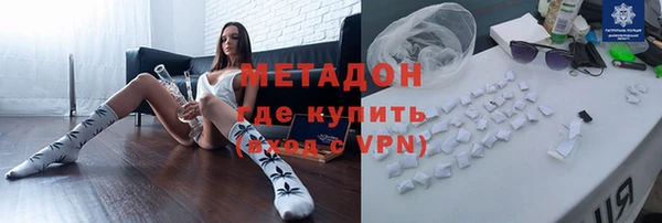 MDMA Баксан