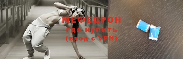 бутират Белоозёрский