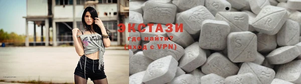 наркотики Белокуриха