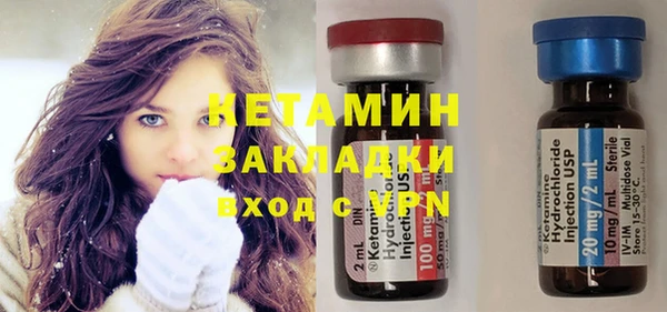 трава Богданович
