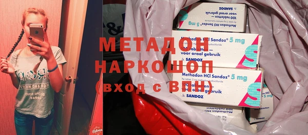 мдпв Богородск