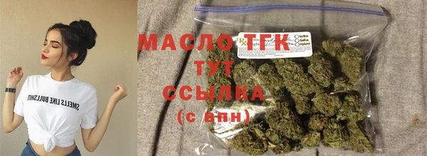 марки nbome Беломорск