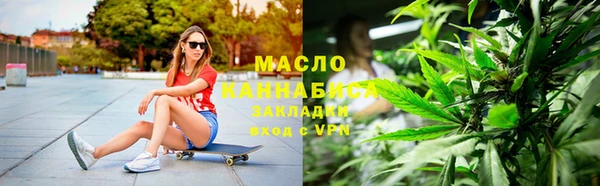 а пвп мука Богородицк
