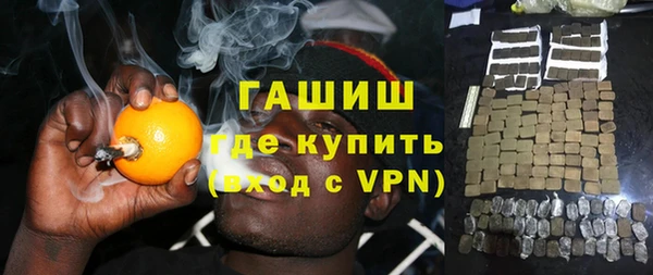 а пвп мука Богородицк