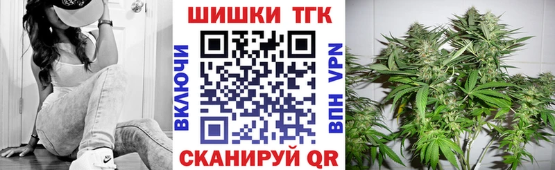 Бошки марихуана SATIVA & INDICA  kraken маркетплейс  Буинск  сколько стоит 